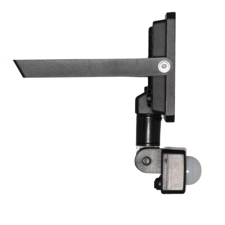 LED-Strahler Halogen-Außenstrahler 20W 4000K 1800lm IP65 mit Bewegungs- und Dämmerungssensor FLOODLIGHT LUX OSRAM