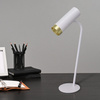 Schreibtischlampe GU10 Weiß Fado Sanico Goldlux