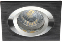 Quadratische Halogen-Deckeneinbauleuchte SEIDY MR16 Gx5,3 schwarz Kanlux