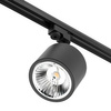 Schienenstrahler TONI ES111 Deckenleuchte Beweglich schwarz