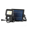 Solar-LED Fluterlampe 10 W 6500 K kalt 700 lm IP65 Kobi-Bewegungssensor