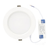 LED-Einbauleuchte NEXEYE NE1 PT 20W Weiß 4000K Neutral KOBI