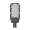 LED-Straßenlampe 120W 2700K 15000lm IP66 IK08 ECO CLASS AREA LEDVANCE