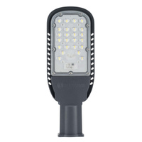 LED-Straßenlampe 60W 4000K 7200lm IP66 ECO CLASS AREALIGHTING Gen 2 Ledvance