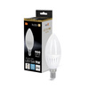LED-Lampe E14 Kerze 9W 900lm 6000K Kalt 200° Premium Kobi