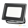 LED-Flutlicht 50W 4000lm 6000K IP65 Schwarz LED2B KOBI MH