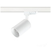 Stromschienenstrahler 3 - Schaltung GU10 Weiß Nextrack Kobi