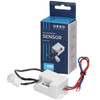 PIR-Bewegungsmelder 800W 360ST mit Außensensor Aufputz Weiß ORNO