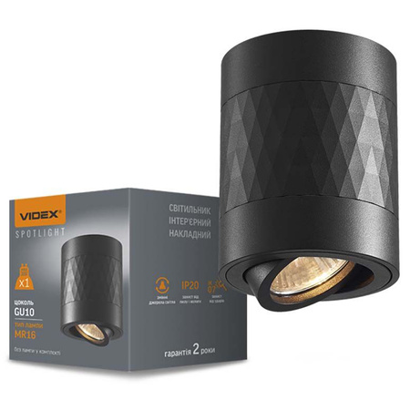 SPOT Anbauleuchte 1x GU10 Beweglich Schwarz STANLEY Videx