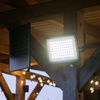 Solar LED Halogenstrahler 300W Gartenlampe 4000K IP65 PIR Bewegungsmelder + Fernbedienung FULGOR LUMILED