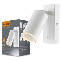 Wandleuchte Wandleuchte 1x GU10 Weiß KENT Videx