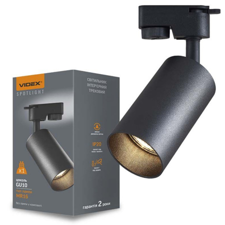 Strahler für Stromschiene GU10 Schwarz IK07 VIDEX