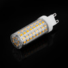 LED Kapseln G9, LED-Lampe 12W = 100W 1152lm 360° 3000K warm LUMILED