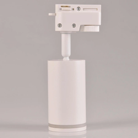 Stromschienen-Kit 1-Phasen-Schiene + 3x GU10 Reflektor Weiß PARIS Sanico Goldlux