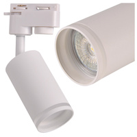 Paris POLUX GU10 Weiß für BUSbars