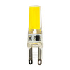 LED Kapseln G9, COB LED-Lampe 5W = 50W 550lm 360° 6500K kalt LUMILED
