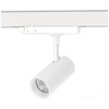 LED-Schienenstrahler 35W 3150lm CCT 36° Weiß CRI90 Nextrack Core Kobi