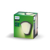 Gartenleuchte LED Wandleuchte KISKADEE myGarden E27 IP44 Anthrazit PHILIPS