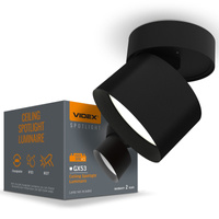 Wand Wandleuchte Wandleuchte 1x GX53 Schwarz Videx