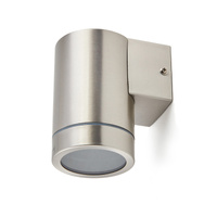 Gartenleuchte LED Wandleuchte QUAZAR 16 GU10 IP44 KOBI ALUMINIUM CHROM