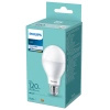 LED-Lampe E27 A68 19W = 120W 2000lm 4000K Neutral 180° Essential Philips