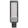 Hermetische LED-Straßenleuchte QR 150W IP65 5000K Grau