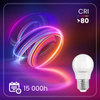 LED Lampen E27, Glühbirne P45 CCD 10W = 100W 990lm 180° 3000K warm Milch LUMILED
