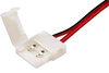 Anschluss für 2PIN LED-Streifen 2-seitig mit 10mm Kabel