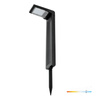 Solar Gartenmast Outdoor Stehend LED 6500K Kalt IP44 Schwarz Spike Kobi