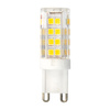 LED Kapseln G9, LED-Lampe 5W = 40W 460lm 360° 3000K warm LUMILED