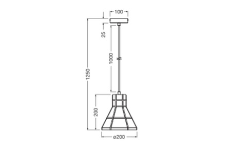 Dekorative Decke Pendelleuchte E27 Überhang Grau Beton Dekor Ledvance