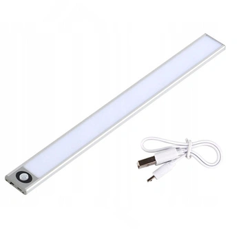 LED-Unterschrankleuchte Möbelleiste 2W 4500K 30cm mit Bewegungsmelder Silber
