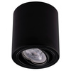 Aufbauleuchte HALOGEN Aluminium Schwarz SPOT TUBE 10cm für LED GU10 Bellalux