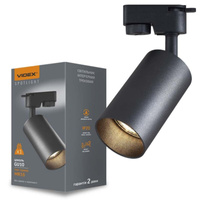 Strahler für Stromschiene GU10 Schwarz IK07 VIDEX