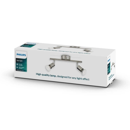 Deckenleuchte LIMBALI 2x GU10 Wandleuchte Reflektor beweglich Satin PHILIPS