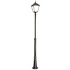 Outdoor Garten Lampenmast LATERNE E27 Retro Quadrat OGMWN 1 BD KW 200-300cm schwarz Su-Ma