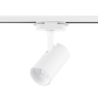 GU10WHITE Stromschienenstrahler für einphasige Stromschienen Verstellbare Stromschienenbefestigung SPOT Lampe