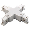 Vierfach-Kreuzverbinder für Dreiphasen-Sammelschienen weiß