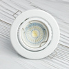 Einbaustrahler GU10, MR16 Einbauspot HALOGEN Runde beweglich Weiß Blech LUMILED