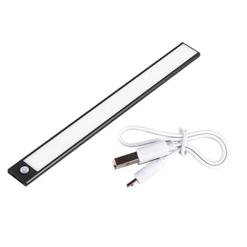 LED-Unterschrankleuchte Möbelleiste 2W 4500K 30cm mit Bewegungsmelder Schwarz
