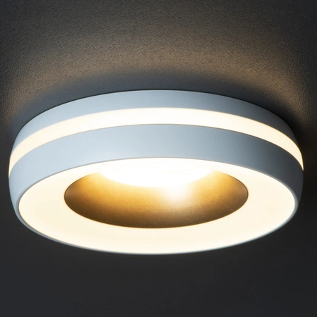 ELICEO-DSO GU10/GU5.3 runde weiß-goldene KANLUX Deckeneinbauleuchte