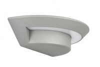 Außengarten-Fassadenlampe LED-WANDLAMPE UFO 1880S 7W 395lm 4100K Neutral Su-Ma
