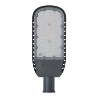 LED-Straßenlampe 90W 3000K 11250lm IP66 IK08 ECO CLASS AREA LEDVANCE