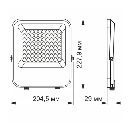 LED Strahler 50W 6500lm 5000K IP65 Grau VIDEOX DAVIS