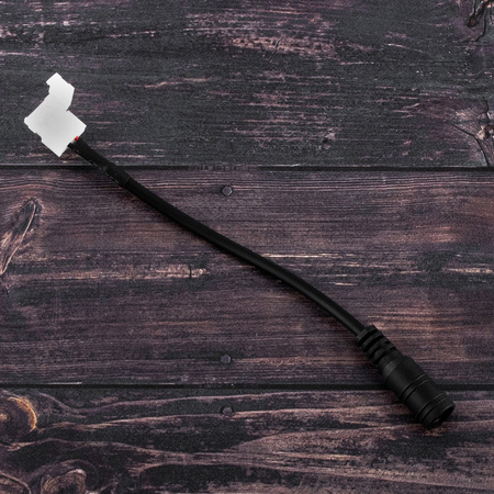 DC-Stromstecker mit Kabel und Schnappverschluss Einbau 2.1/5.5mm 15 cm LUMILED