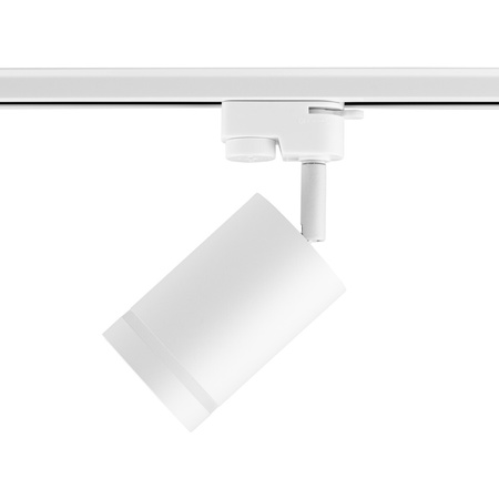 Beleuchtungsschienen-Set 1m Schiene + 2 x LED-Schienenstrahler GU10WEISS mit Zierring