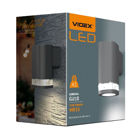 Außenwandleuchte IP54 GU10 Grau BRUNO Videx