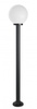 Außenstehende Gartenleuchte POST Balls K 5002/1/K 250 E27 175cm Su-Ma