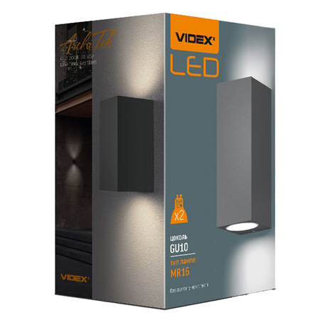 Garten-Wandleuchte Outdoor LED-Fassadenleuchte 2x GU10 IP54 Grau ARON Videx