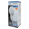 LED-Birne E40 70W 7000lm 6000K Cold Rocket Ecolight